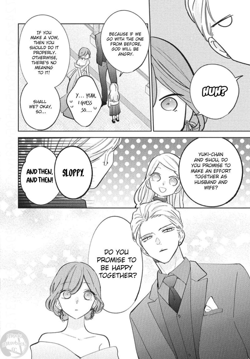 Namaikizakari Chapter 137h Page 24