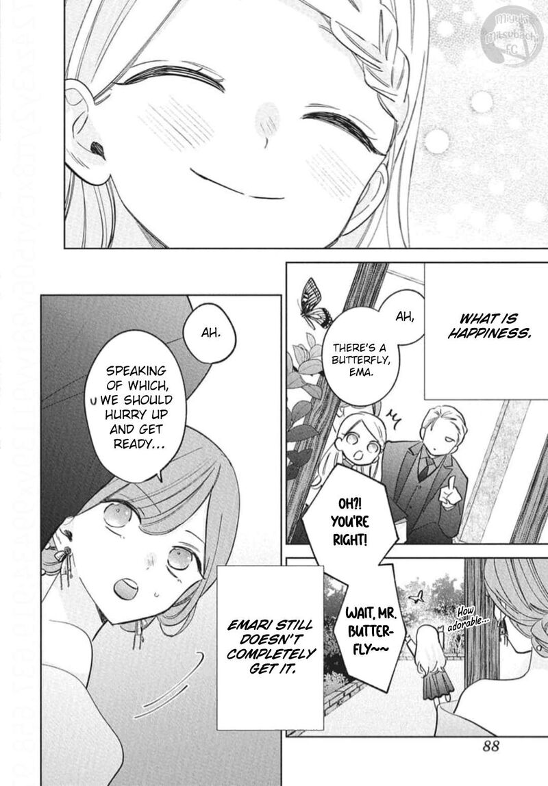 Namaikizakari Chapter 137h Page 26