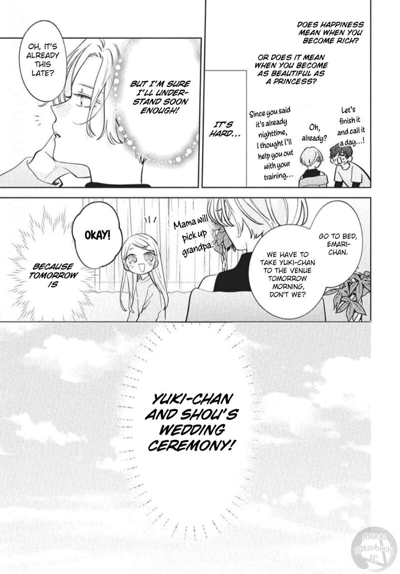 Namaikizakari Chapter 137h Page 7