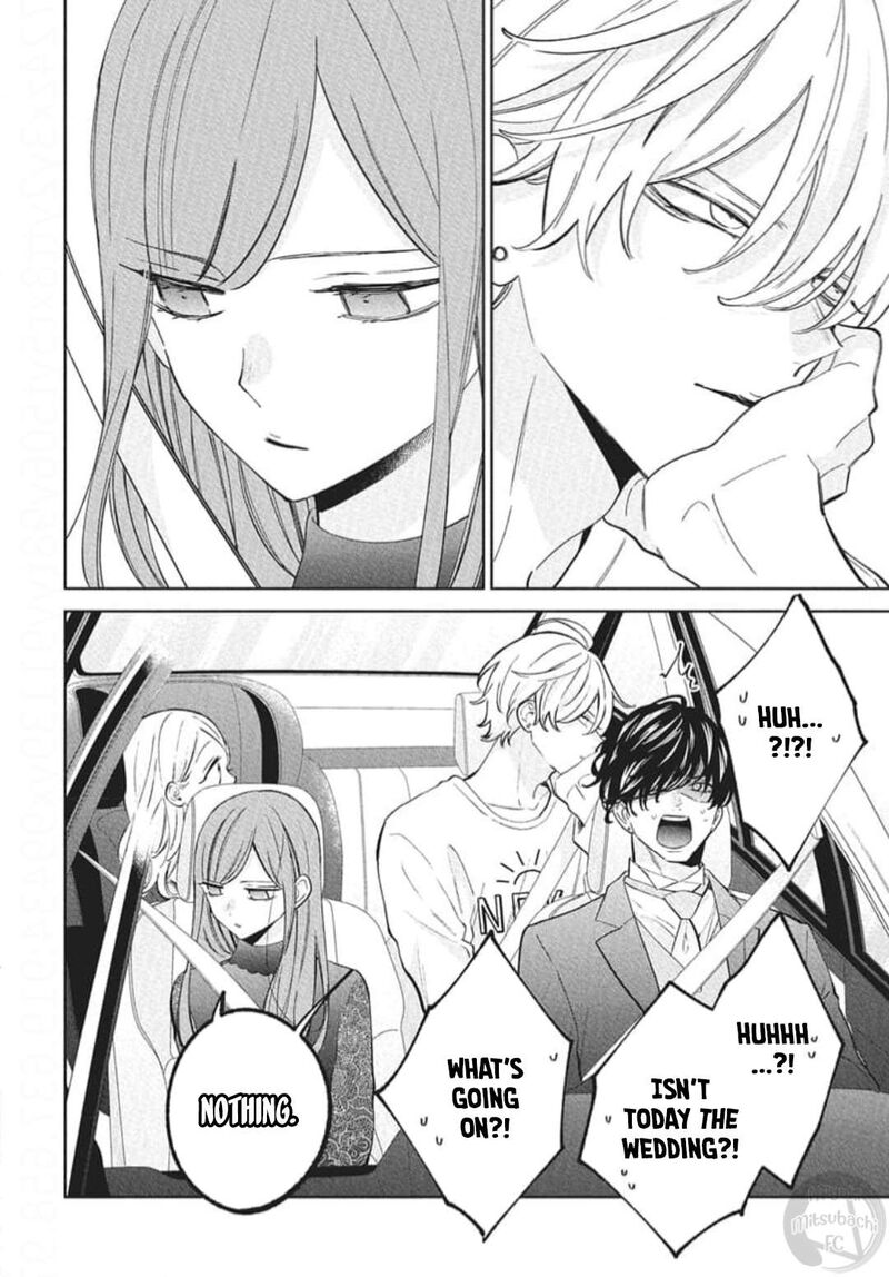 Namaikizakari Chapter 137h Page 8