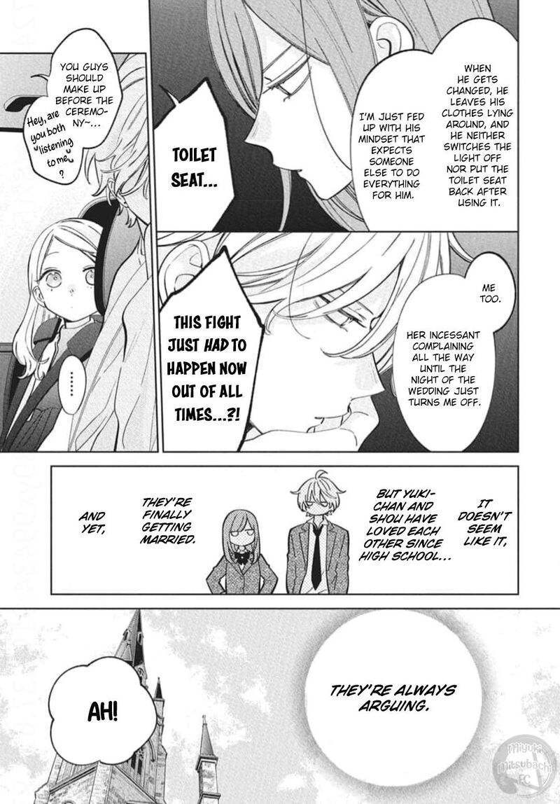 Namaikizakari Chapter 137h Page 9