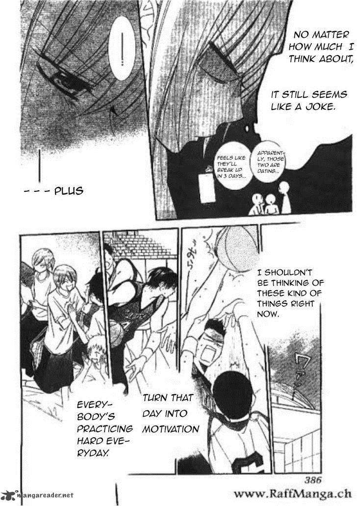 Namaikizakari Chapter 14 Page 8