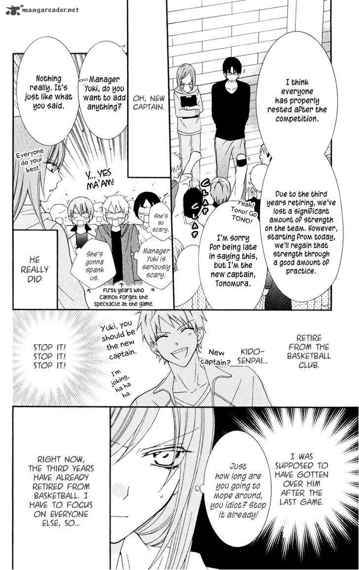 Namaikizakari Chapter 2 Page 6