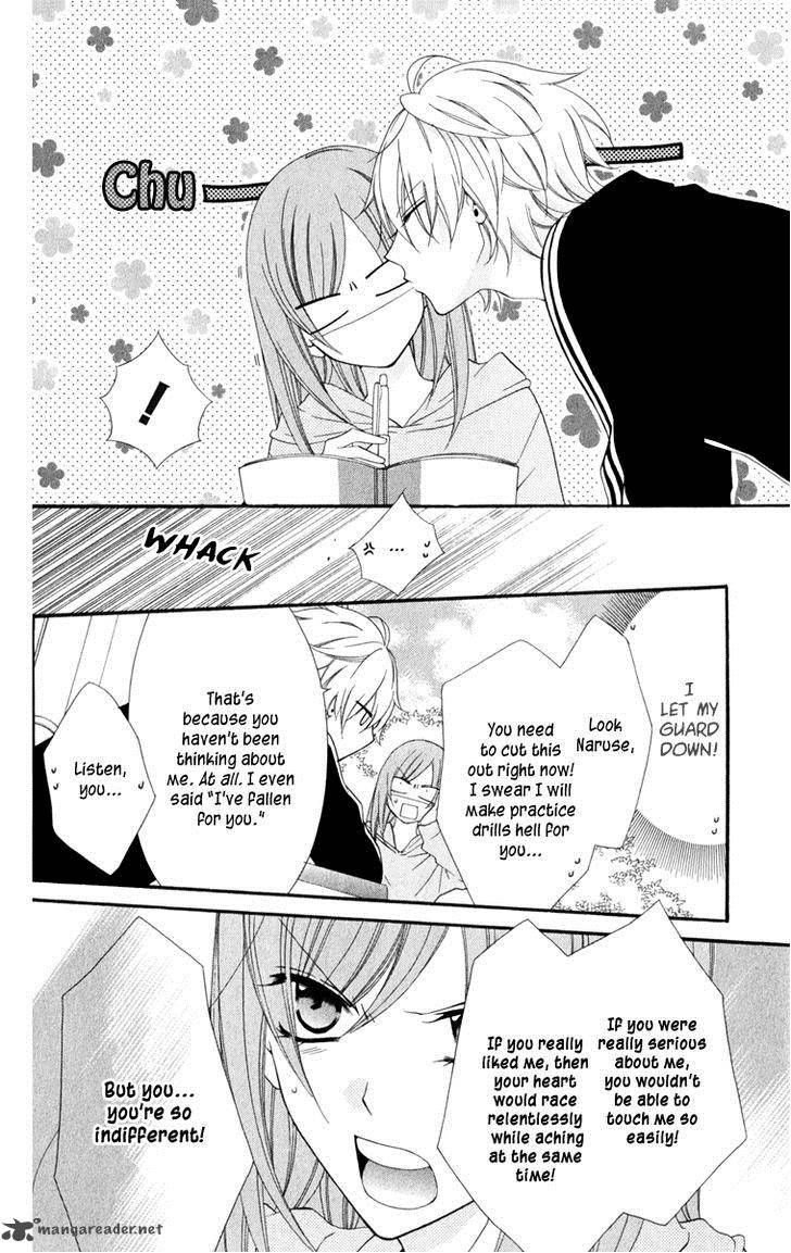 Namaikizakari Chapter 2 Page 8