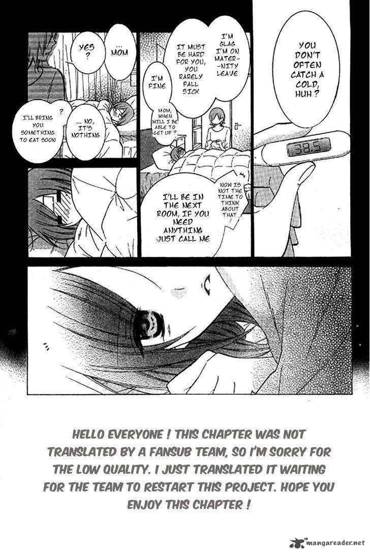 Namaikizakari Chapter 22 Page 2