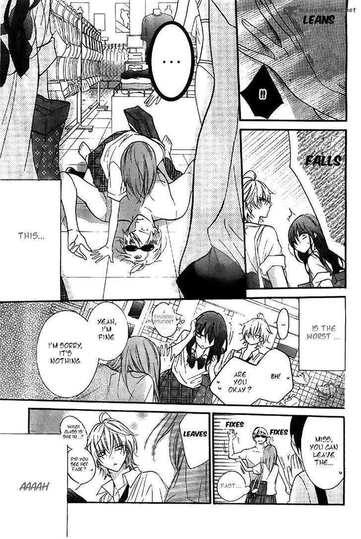Namaikizakari Chapter 22 Page 20