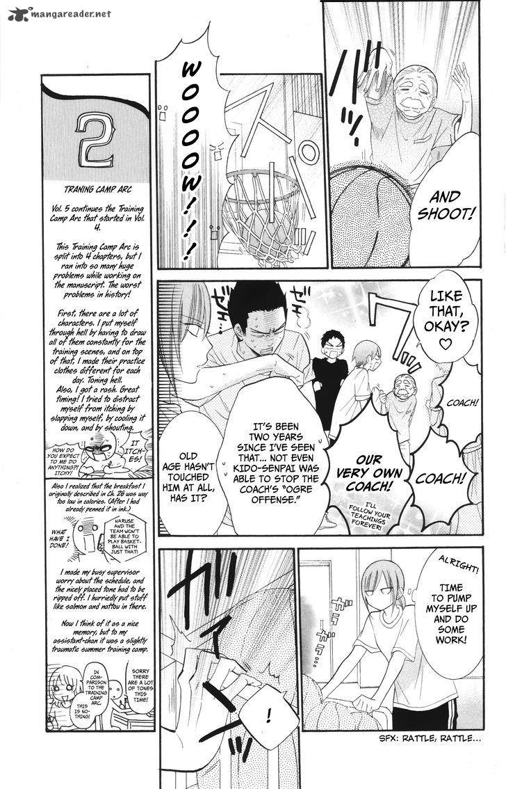 Namaikizakari Chapter 26 Page 7