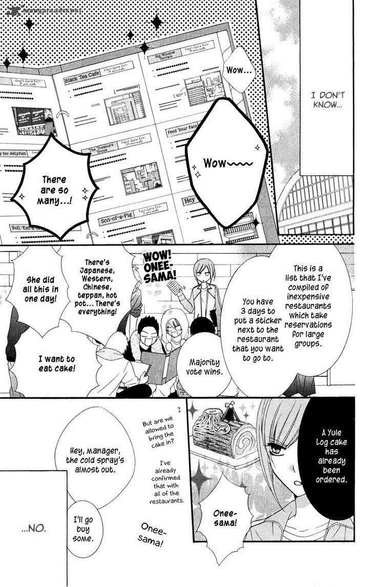 Namaikizakari Chapter 3 Page 7