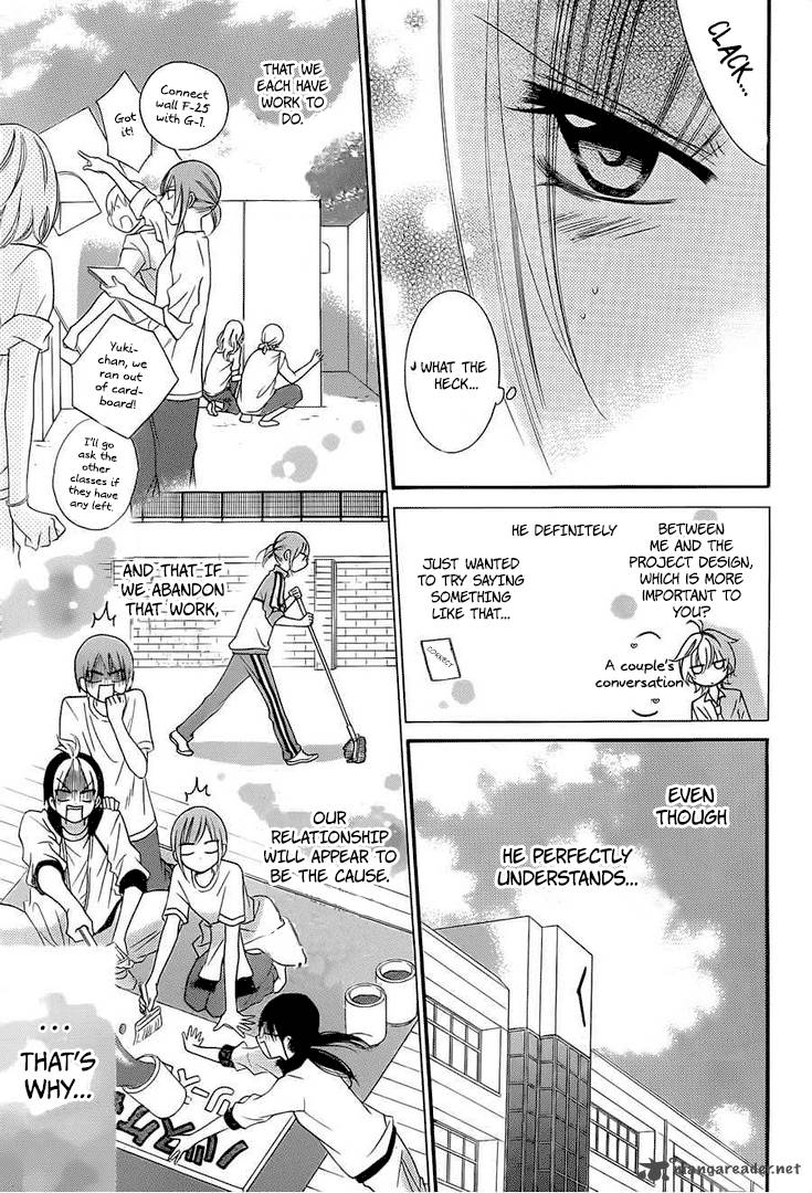Namaikizakari Chapter 36 Page 18
