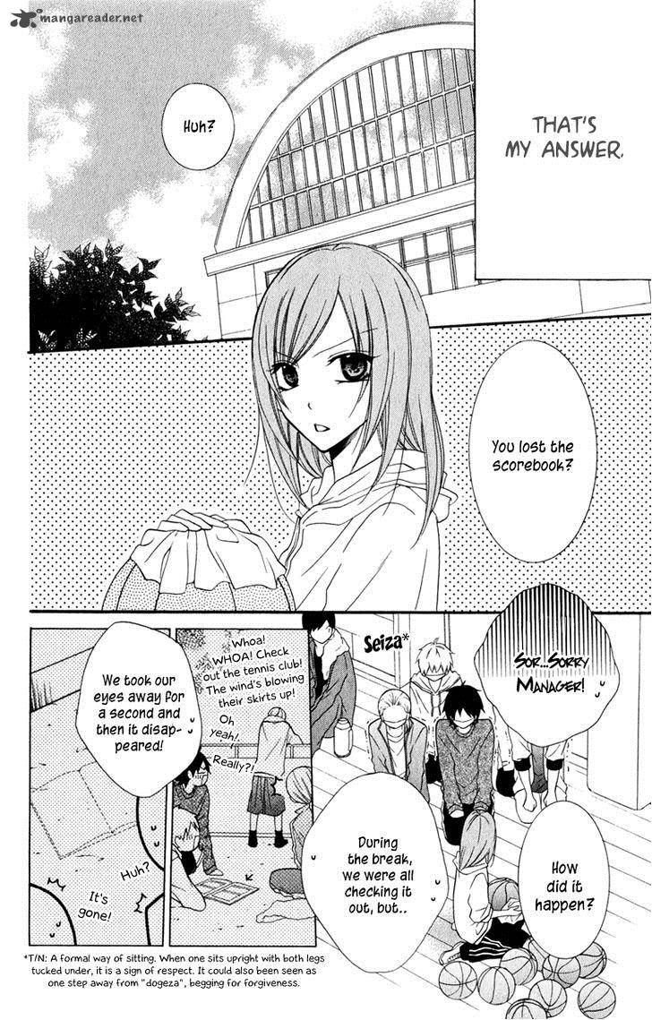 Namaikizakari Chapter 4 Page 16