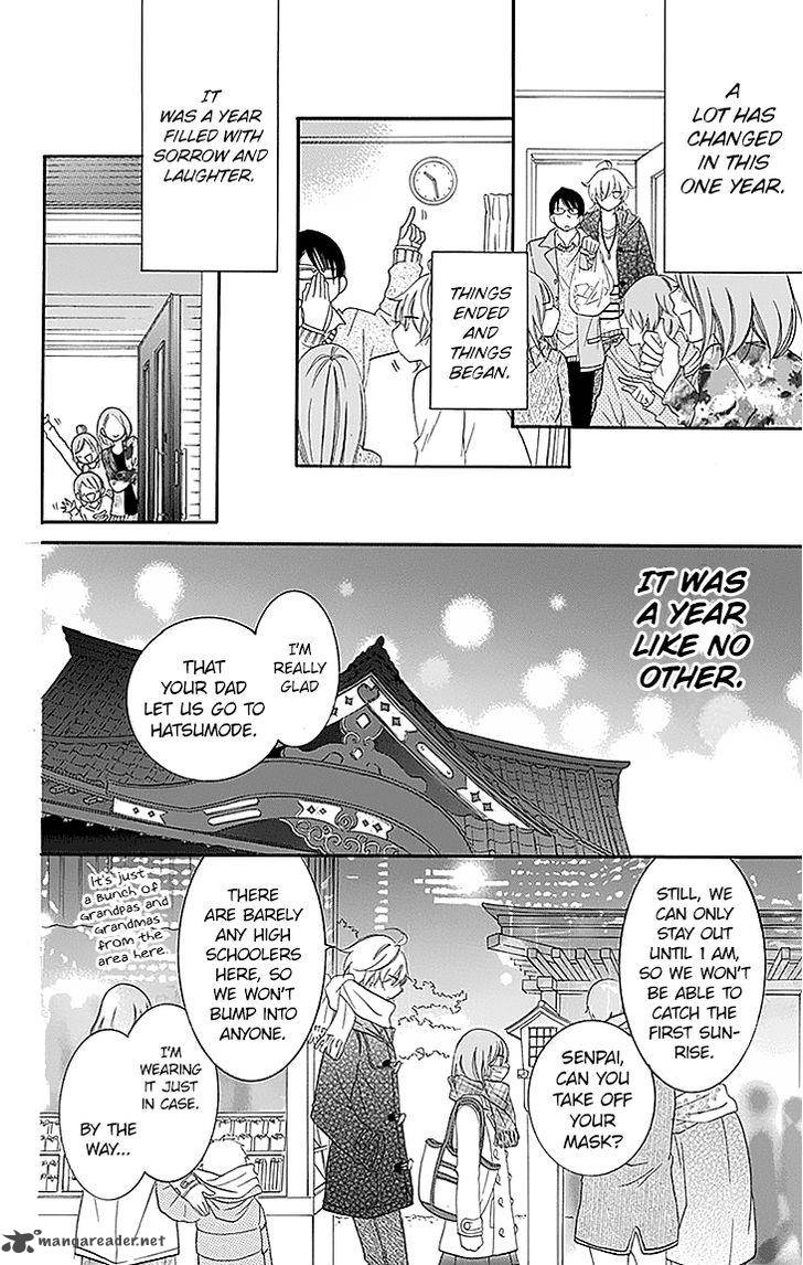 Namaikizakari Chapter 47 Page 26
