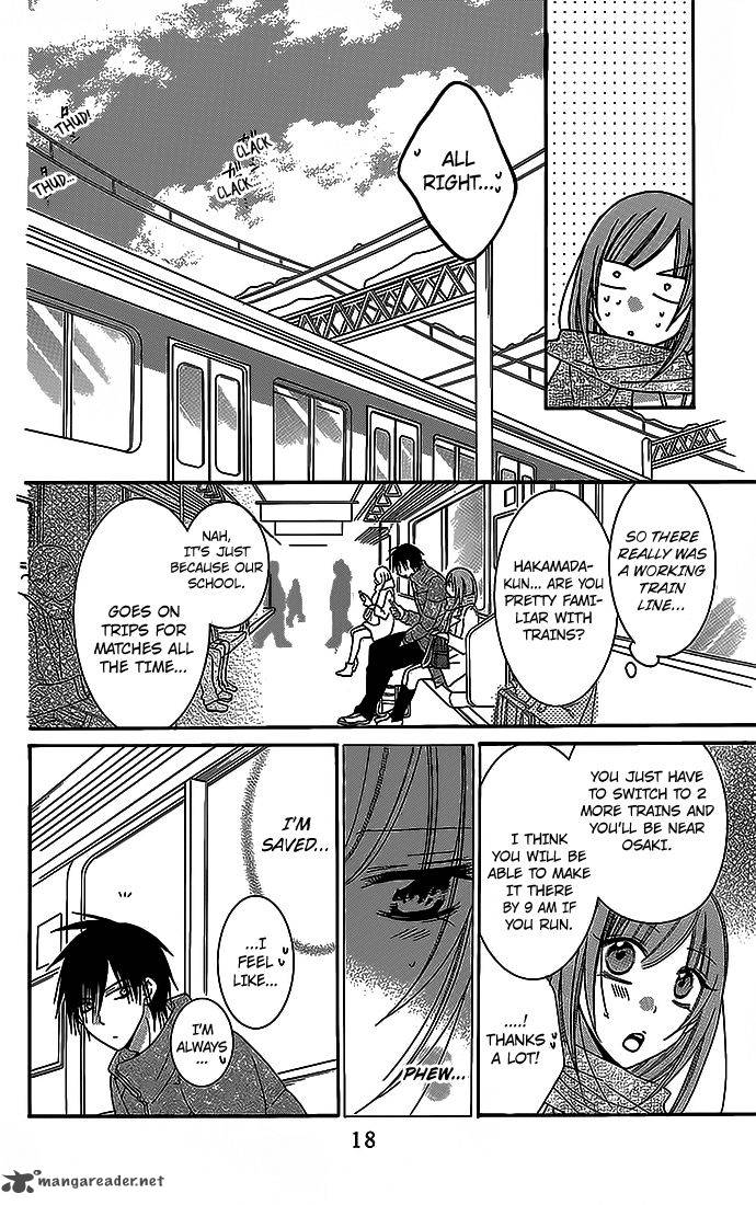 Namaikizakari Chapter 48 Page 15