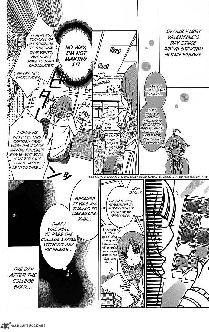 Namaikizakari Chapter 49 Page 6