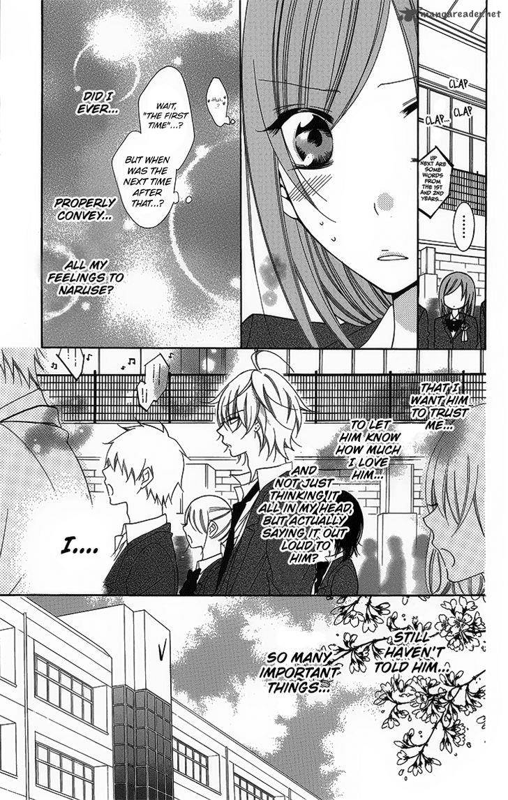 Namaikizakari Chapter 51 Page 14