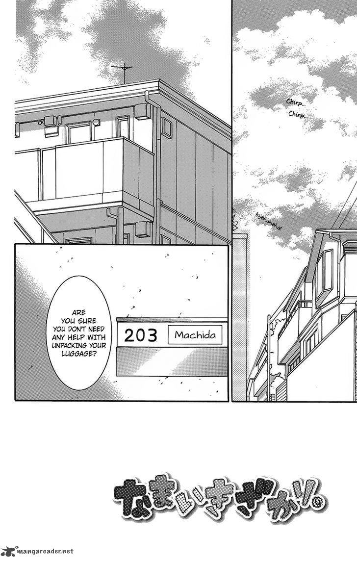 Namaikizakari Chapter 52 Page 2