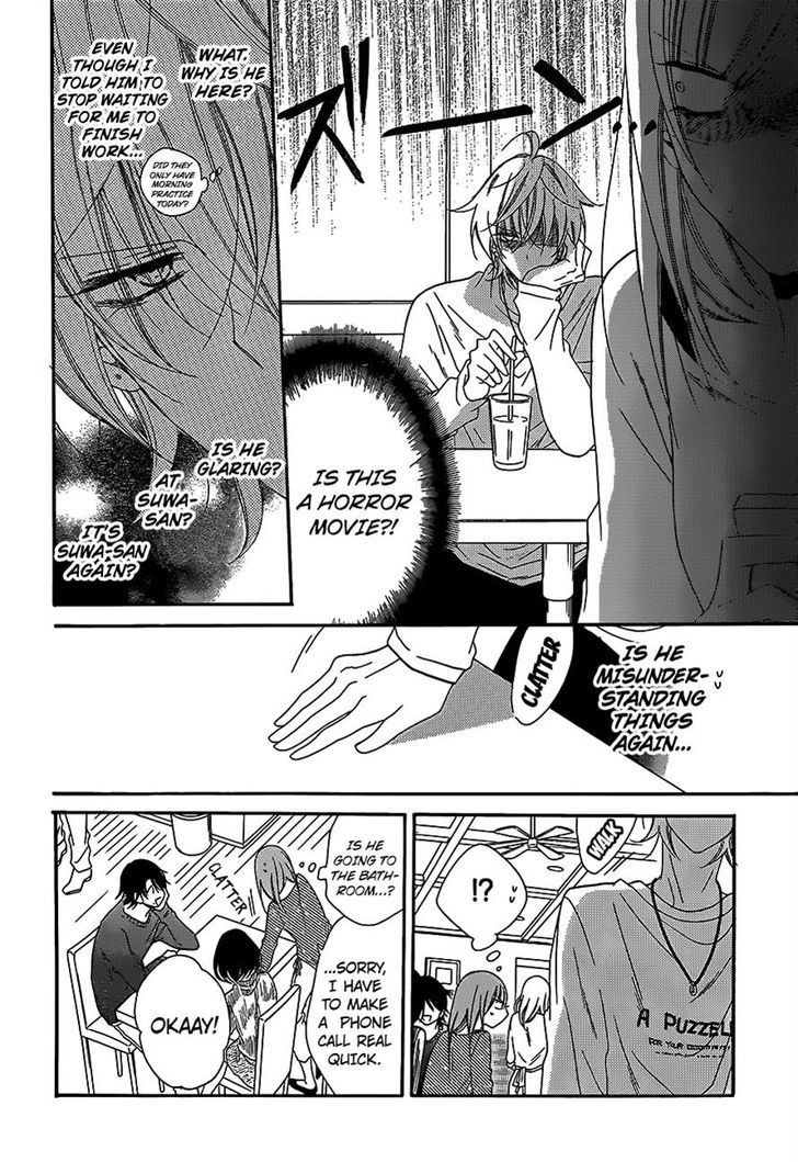 Namaikizakari Chapter 57 Page 18