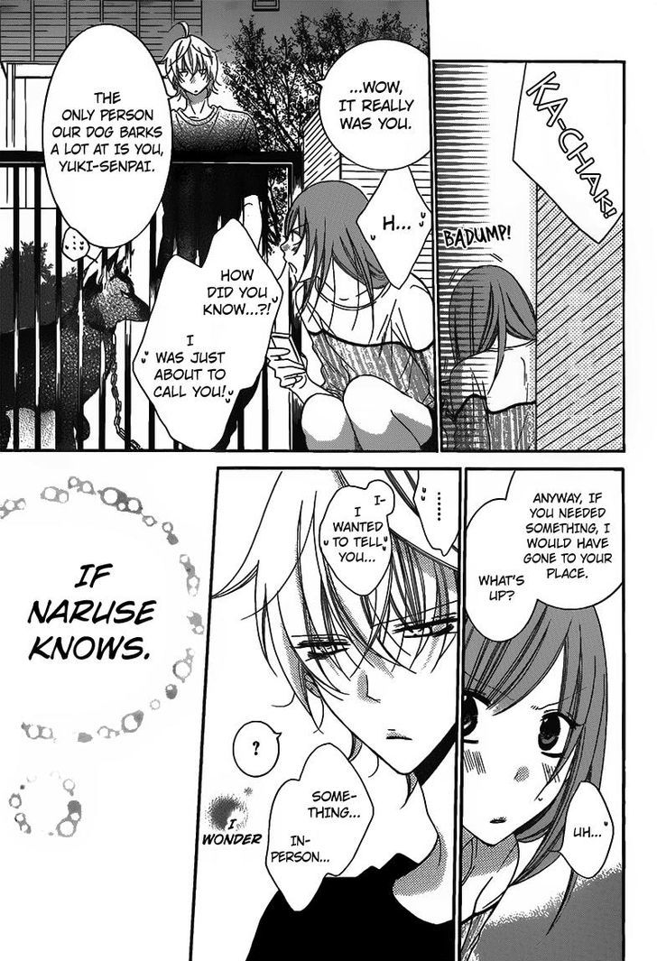 Namaikizakari Chapter 58 Page 22