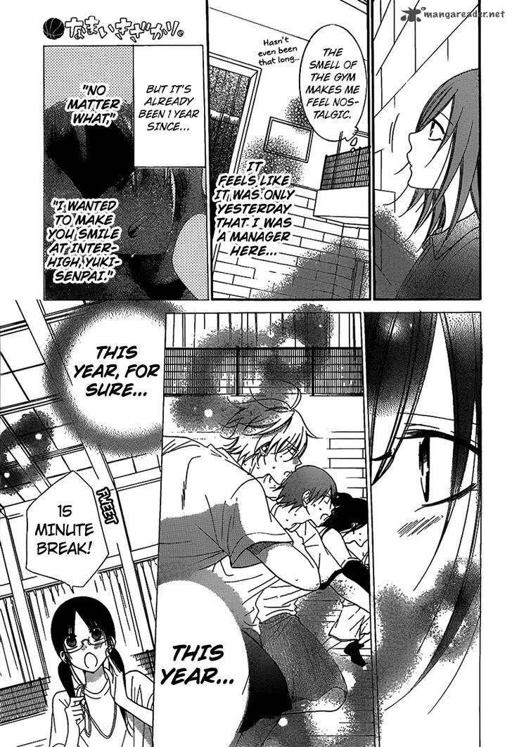 Namaikizakari Chapter 62 Page 13