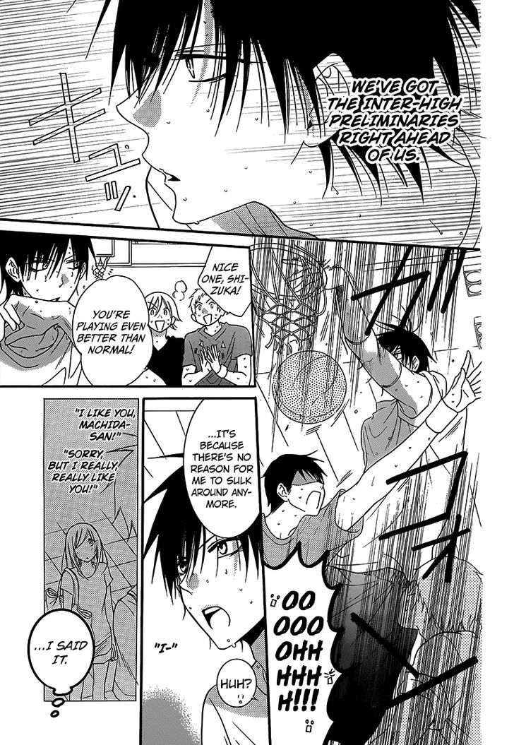 Namaikizakari Chapter 63 Page 6