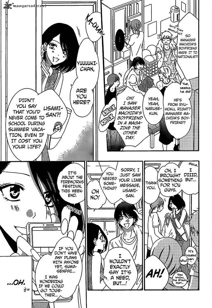 Namaikizakari Chapter 67 Page 6