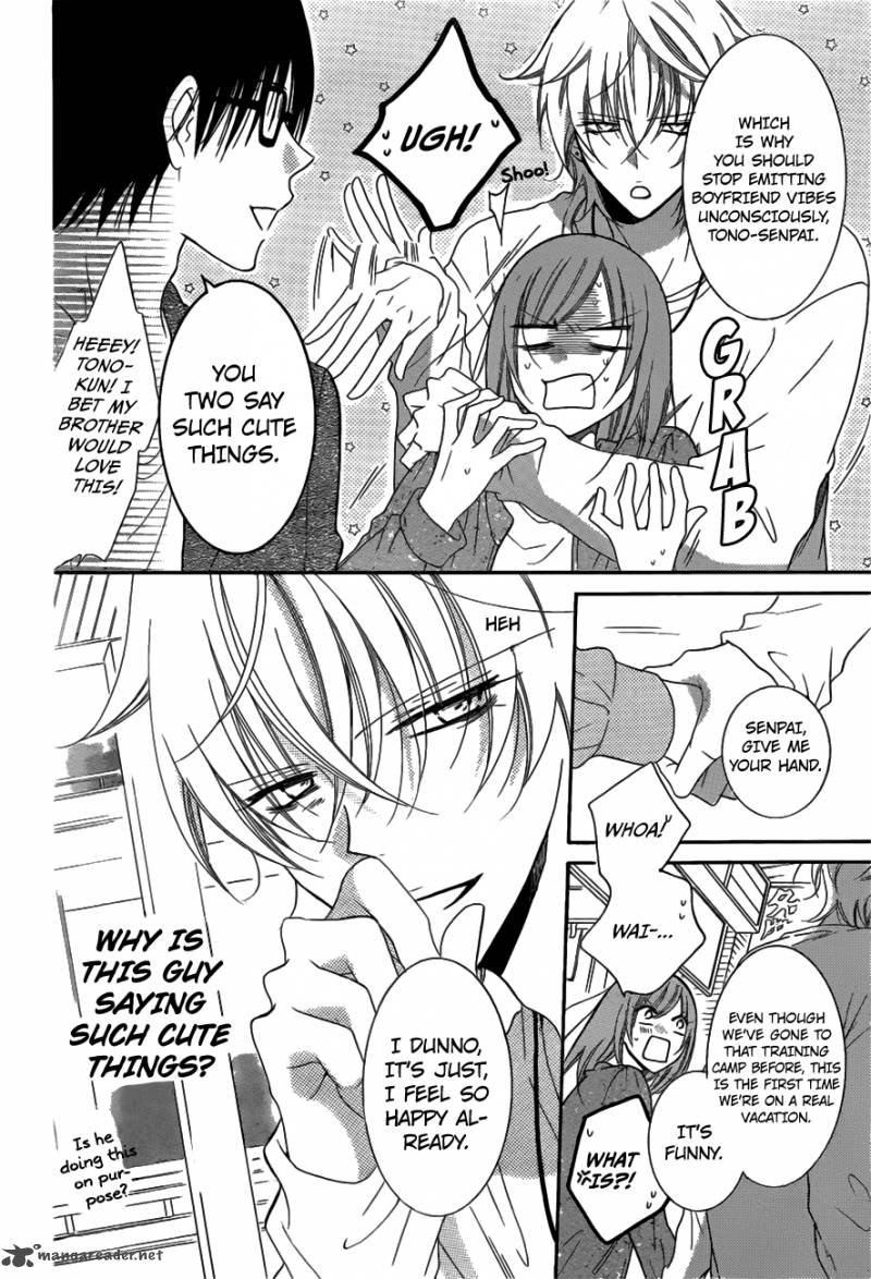 Namaikizakari Chapter 74 Page 9