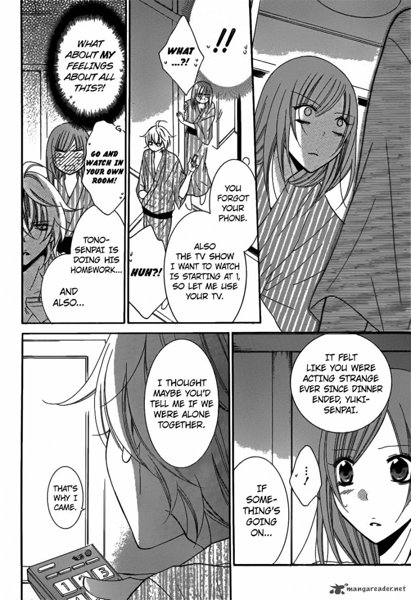 Namaikizakari Chapter 75 Page 18
