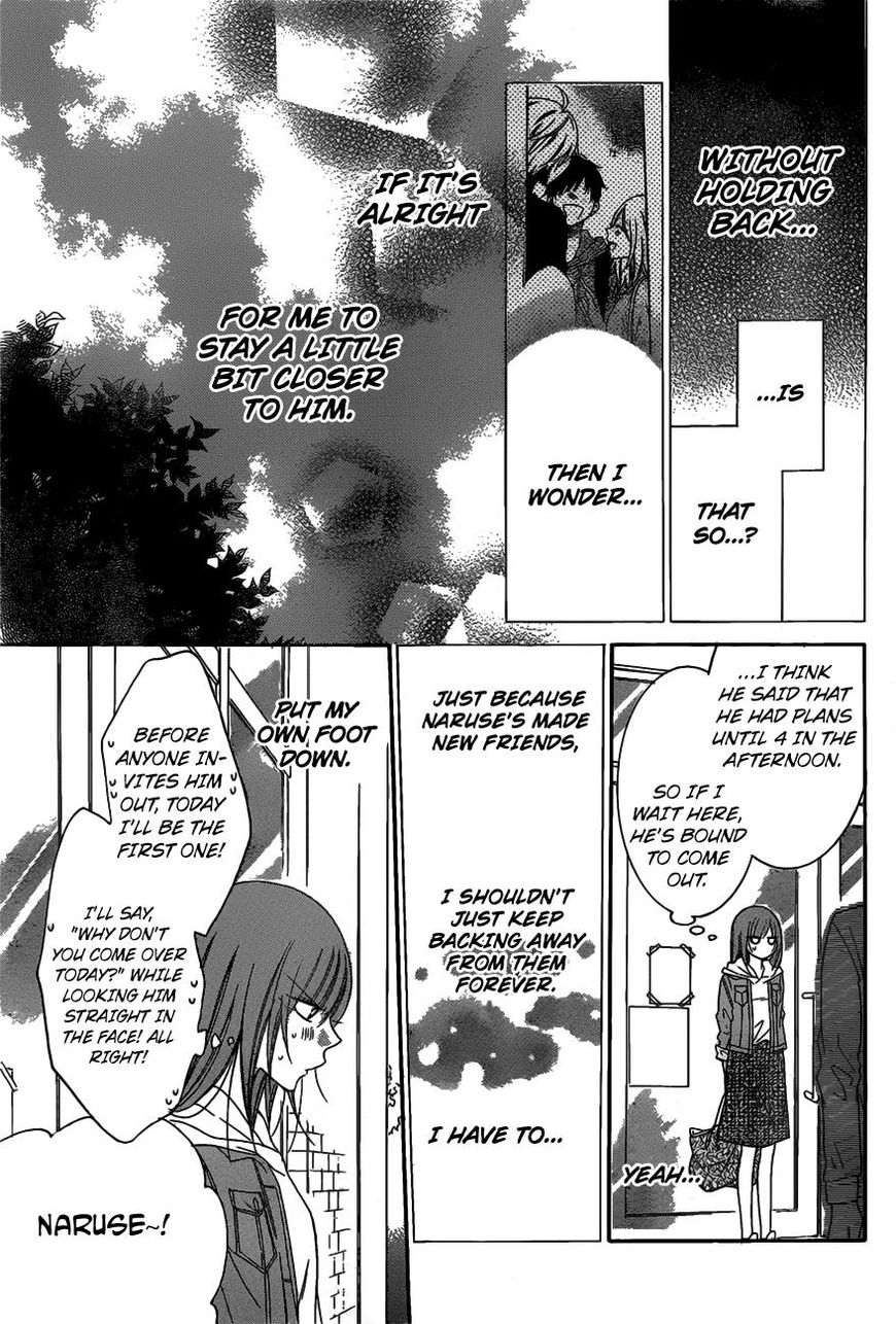 Namaikizakari Chapter 77 Page 19