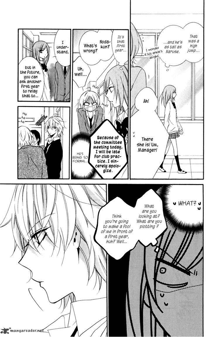 Namaikizakari Chapter 8 Page 17