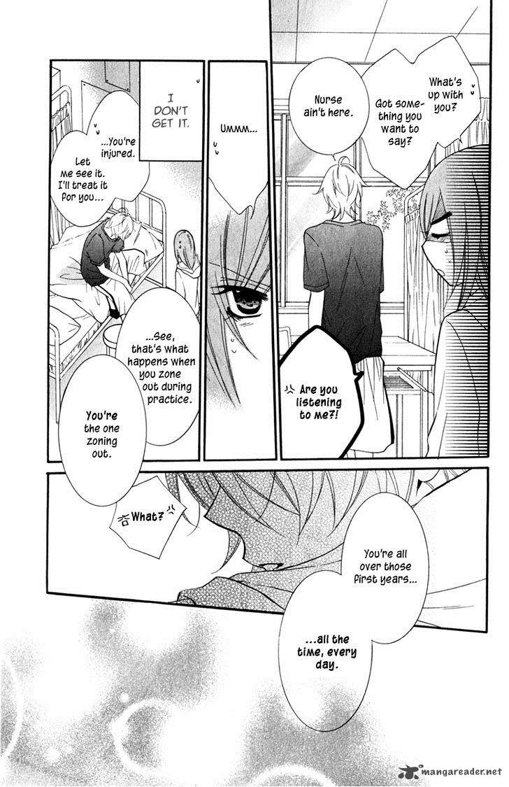 Namaikizakari Chapter 8 Page 21