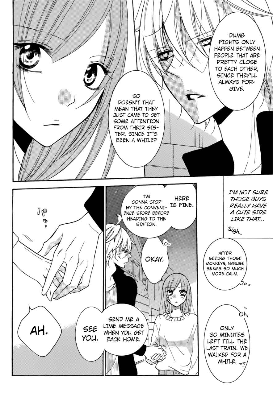 Namaikizakari Chapter 92 Page 8