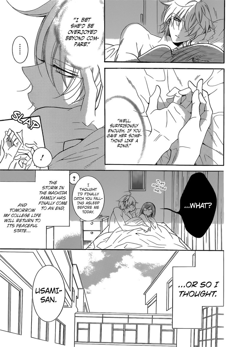Namaikizakari Chapter 93 Page 2