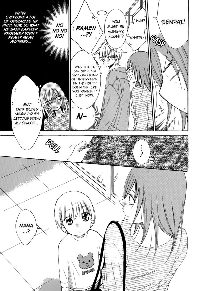 Namaikizakari Chapter 95 Page 12