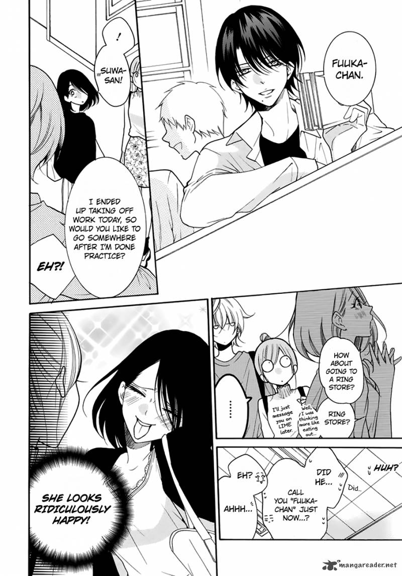 Namaikizakari Chapter 96 Page 9
