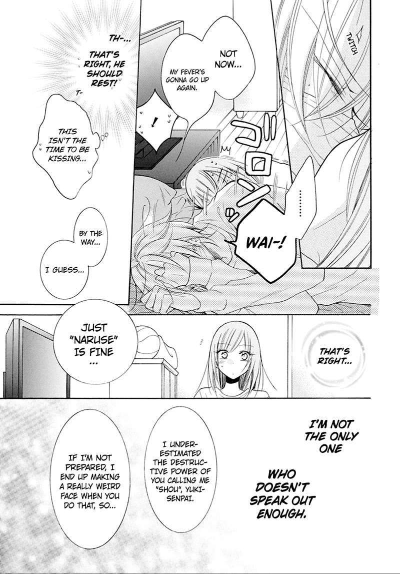 Namaikizakari Chapter 97 Page 29