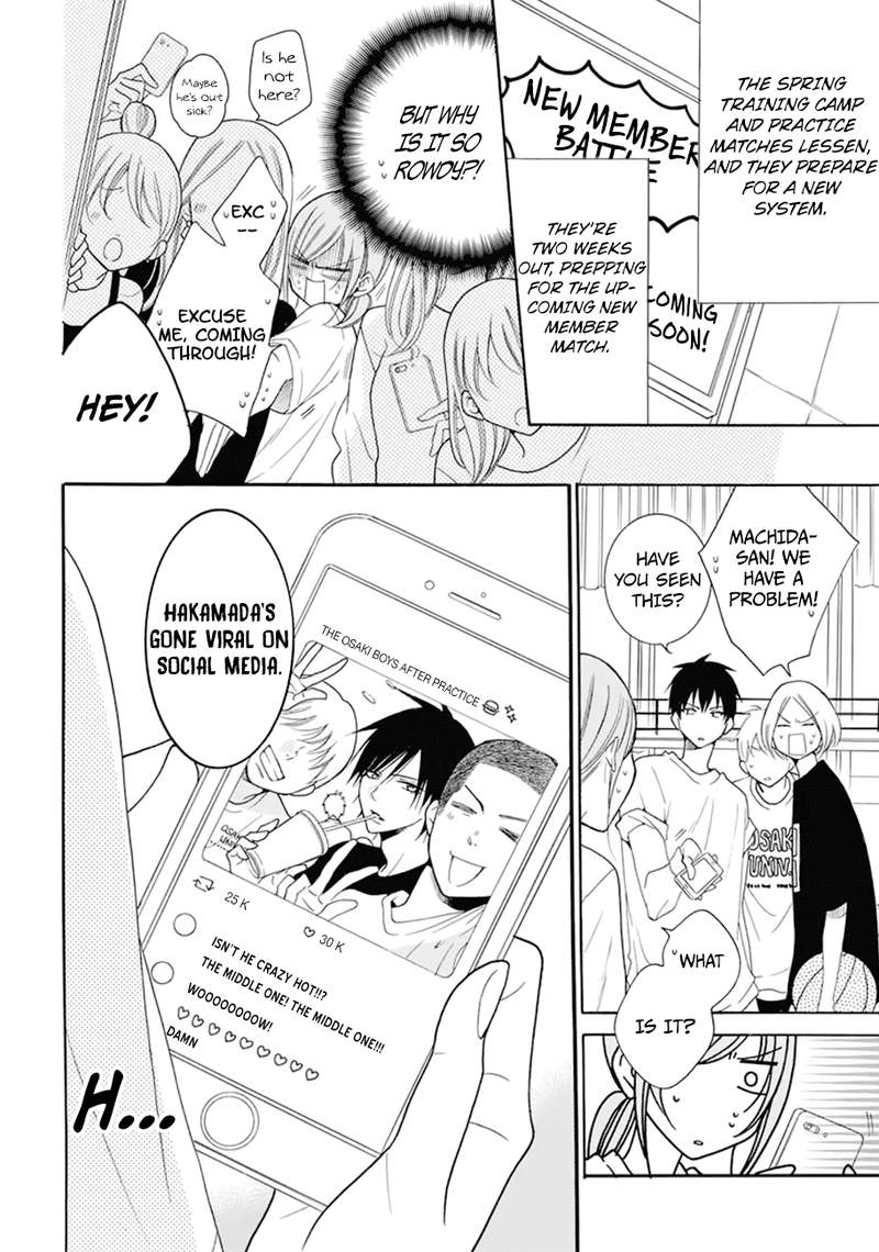 Namaikizakari Chapter 99 Page 6