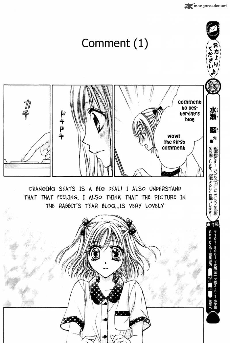 Namida Usagi Seifuku No Kataomoi Chapter 1 Page 17