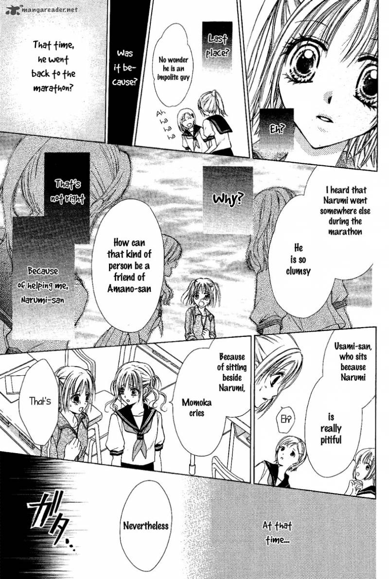 Namida Usagi Seifuku No Kataomoi Chapter 1 Page 36