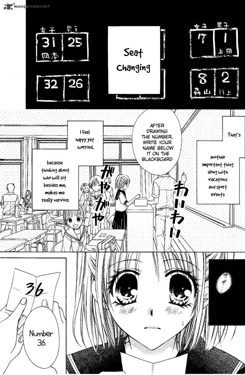 Namida Usagi Seifuku No Kataomoi Chapter 1 Page 4