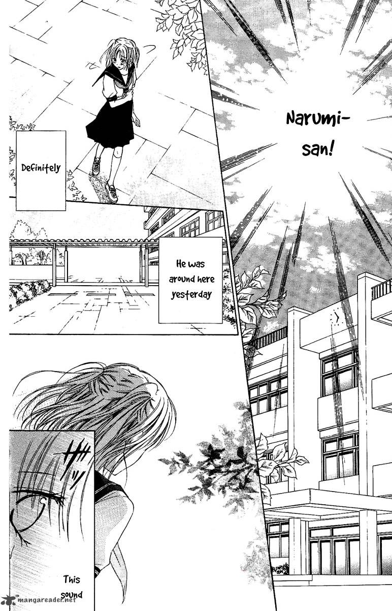 Namida Usagi Seifuku No Kataomoi Chapter 1 Page 41