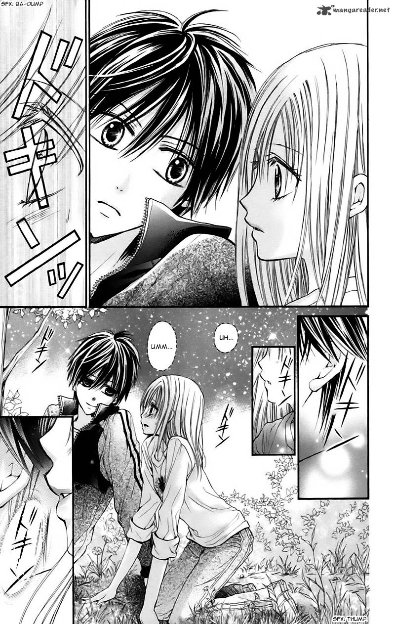 Namida Usagi Seifuku No Kataomoi Chapter 10 Page 14