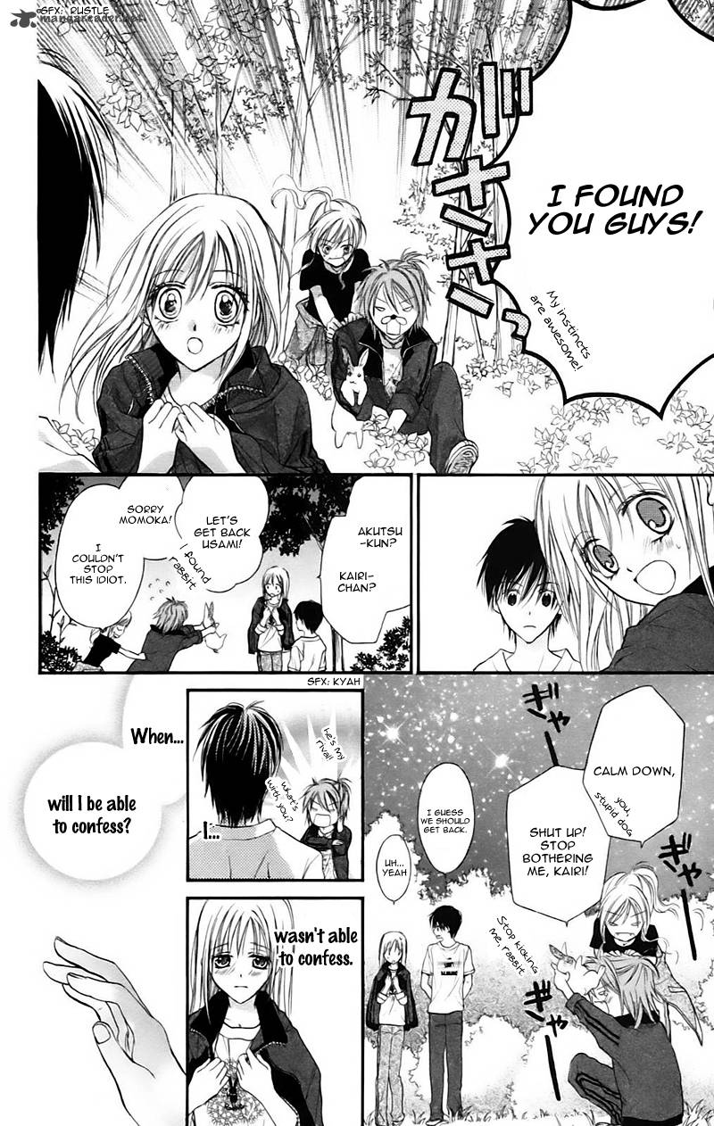 Namida Usagi Seifuku No Kataomoi Chapter 10 Page 27