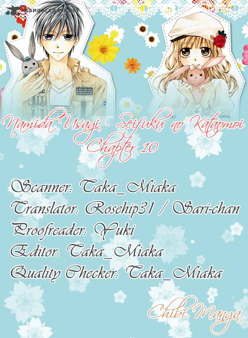 Namida Usagi Seifuku No Kataomoi Chapter 10 Page 3