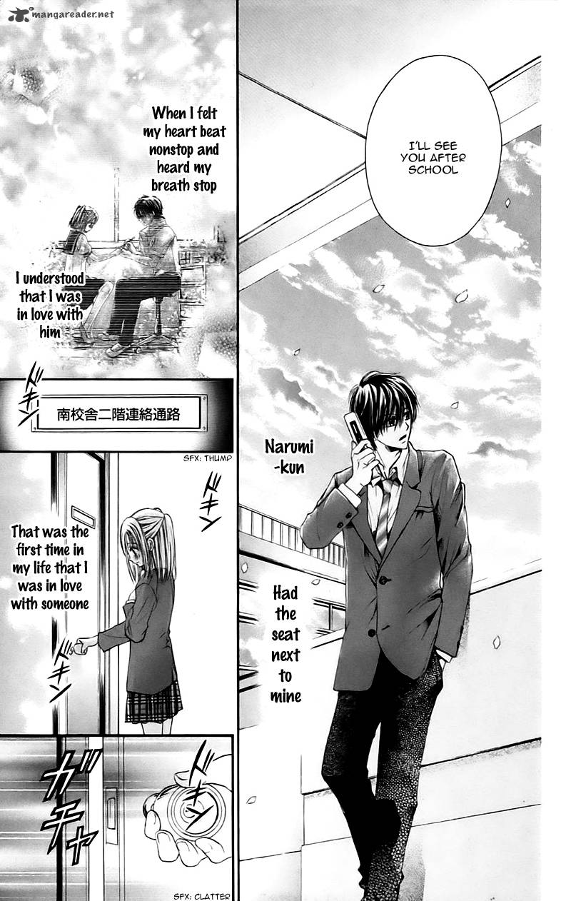 Namida Usagi Seifuku No Kataomoi Chapter 11 Page 20