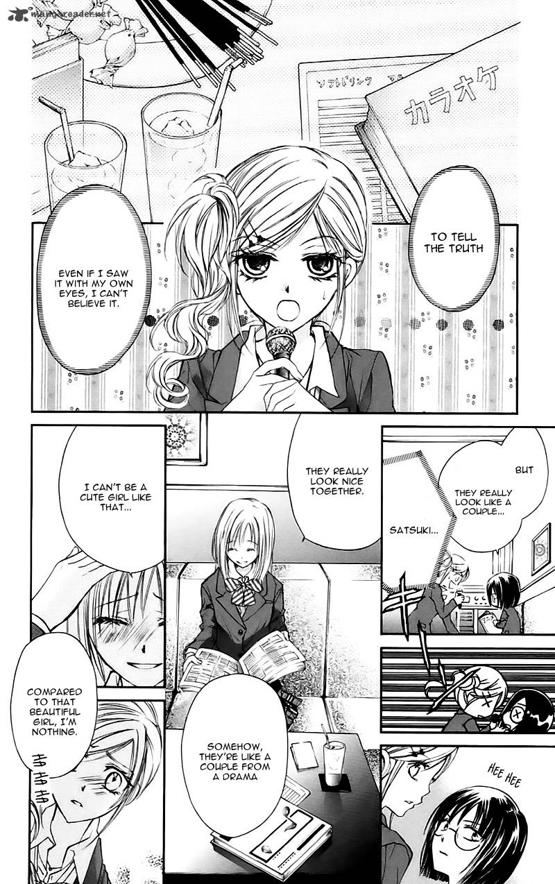 Namida Usagi Seifuku No Kataomoi Chapter 13 Page 15