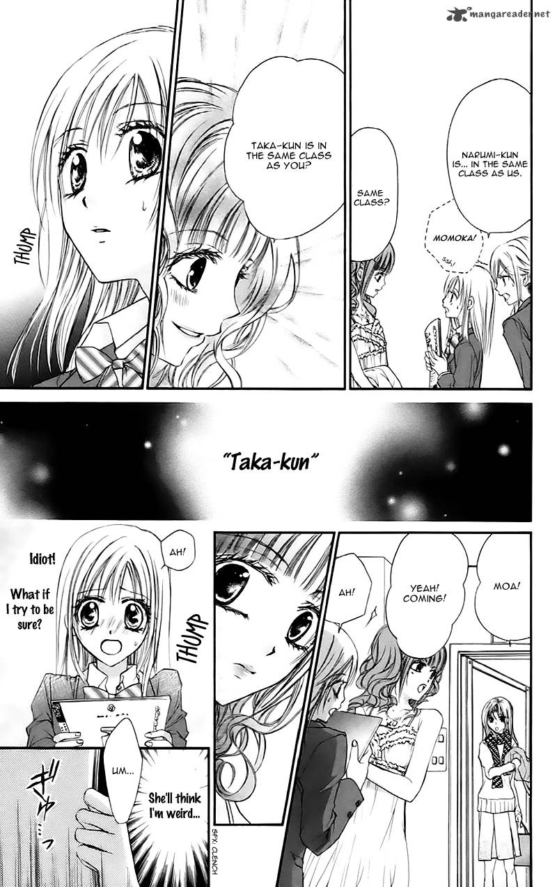 Namida Usagi Seifuku No Kataomoi Chapter 13 Page 8