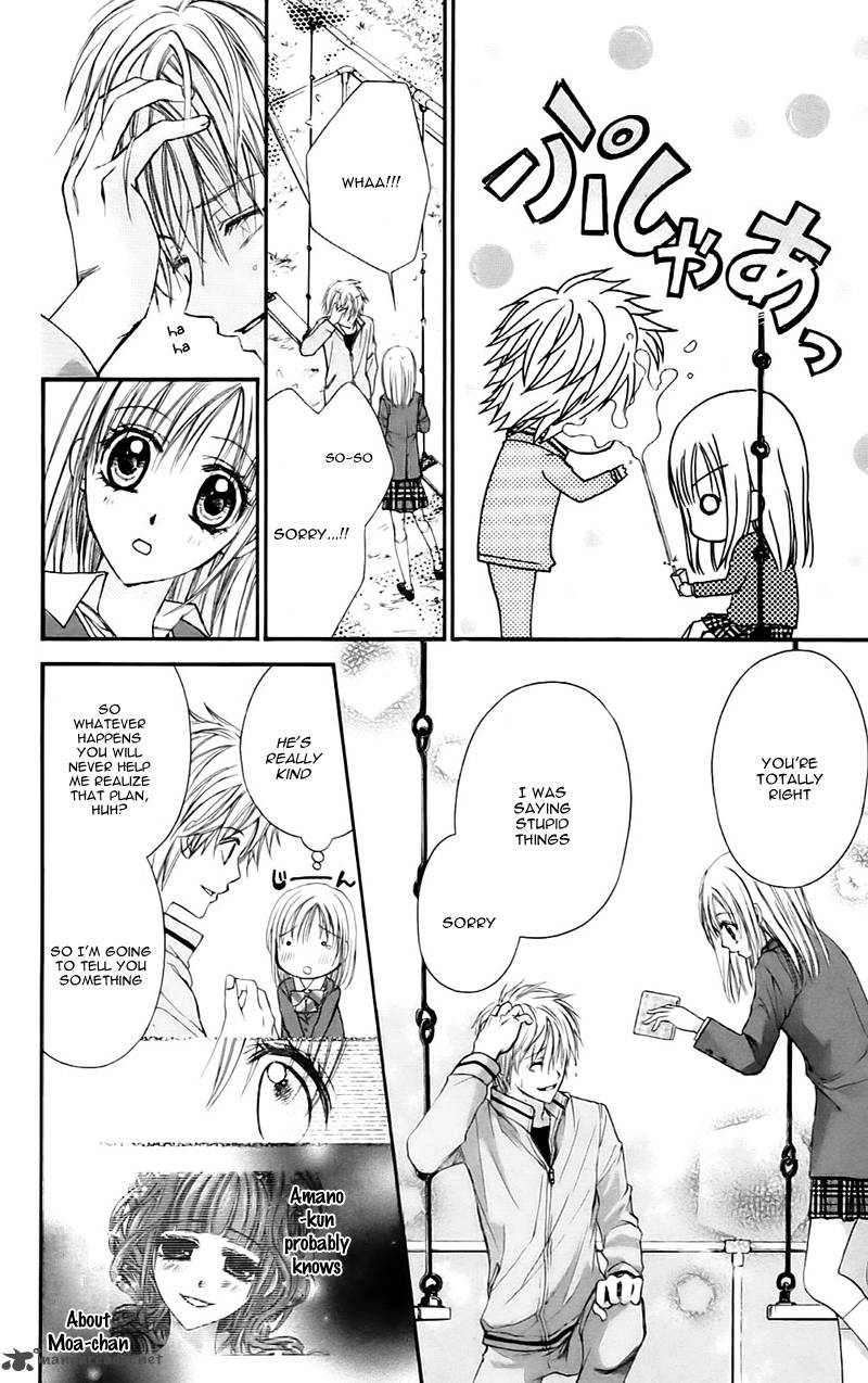 Namida Usagi Seifuku No Kataomoi Chapter 15 Page 10