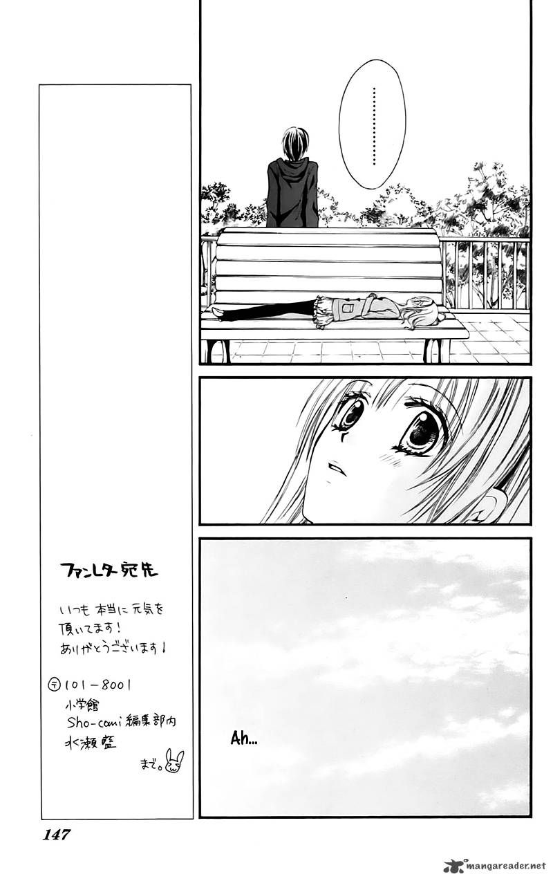 Namida Usagi Seifuku No Kataomoi Chapter 16 Page 19