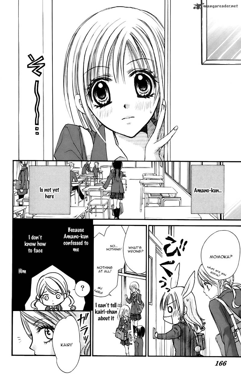 Namida Usagi Seifuku No Kataomoi Chapter 17 Page 8