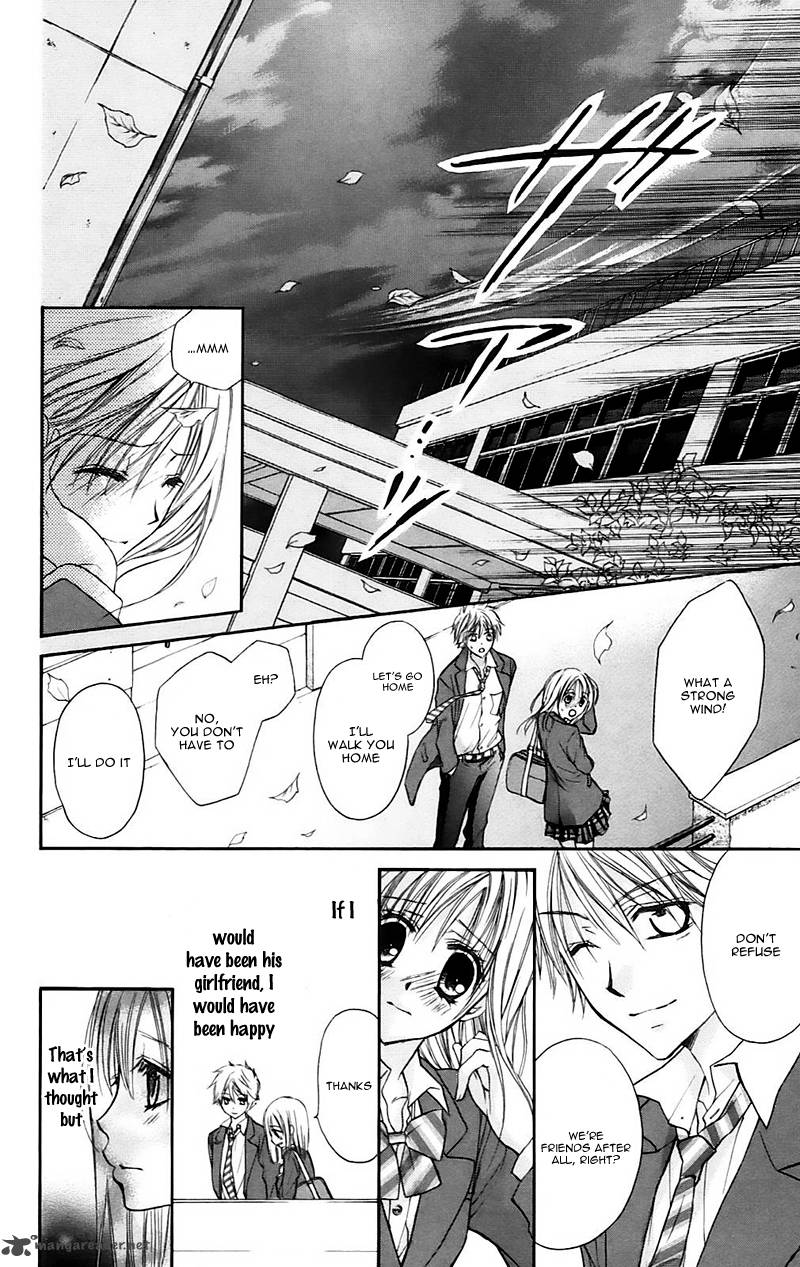 Namida Usagi Seifuku No Kataomoi Chapter 19 Page 6