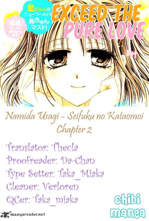 Namida Usagi Seifuku No Kataomoi Chapter 2 Page 1